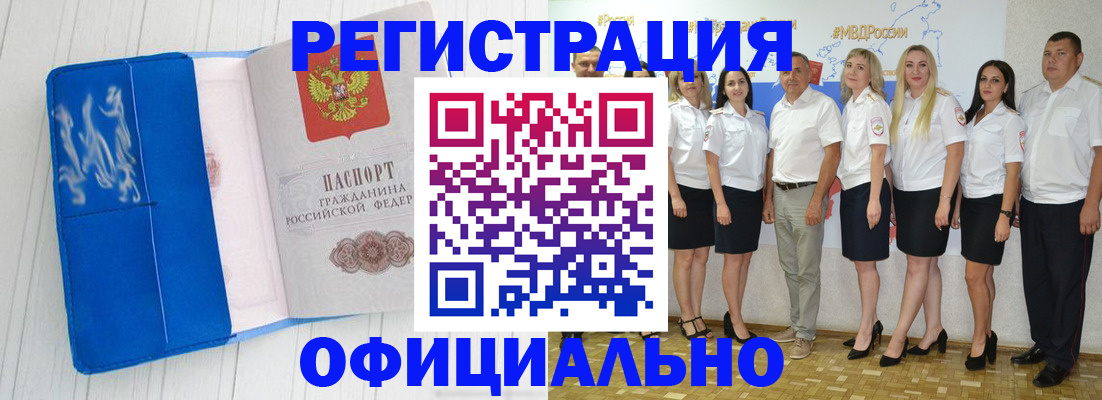 пропишу в квартире в Петушках